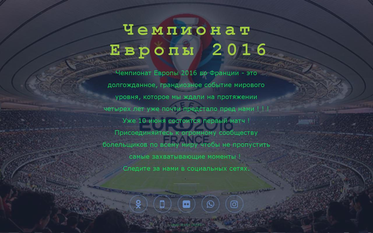 Carrd profile picture for @euro